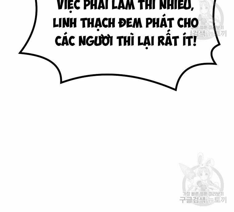 Thiếu Niên Phương Sĩ Chương 30 Ảnh 37