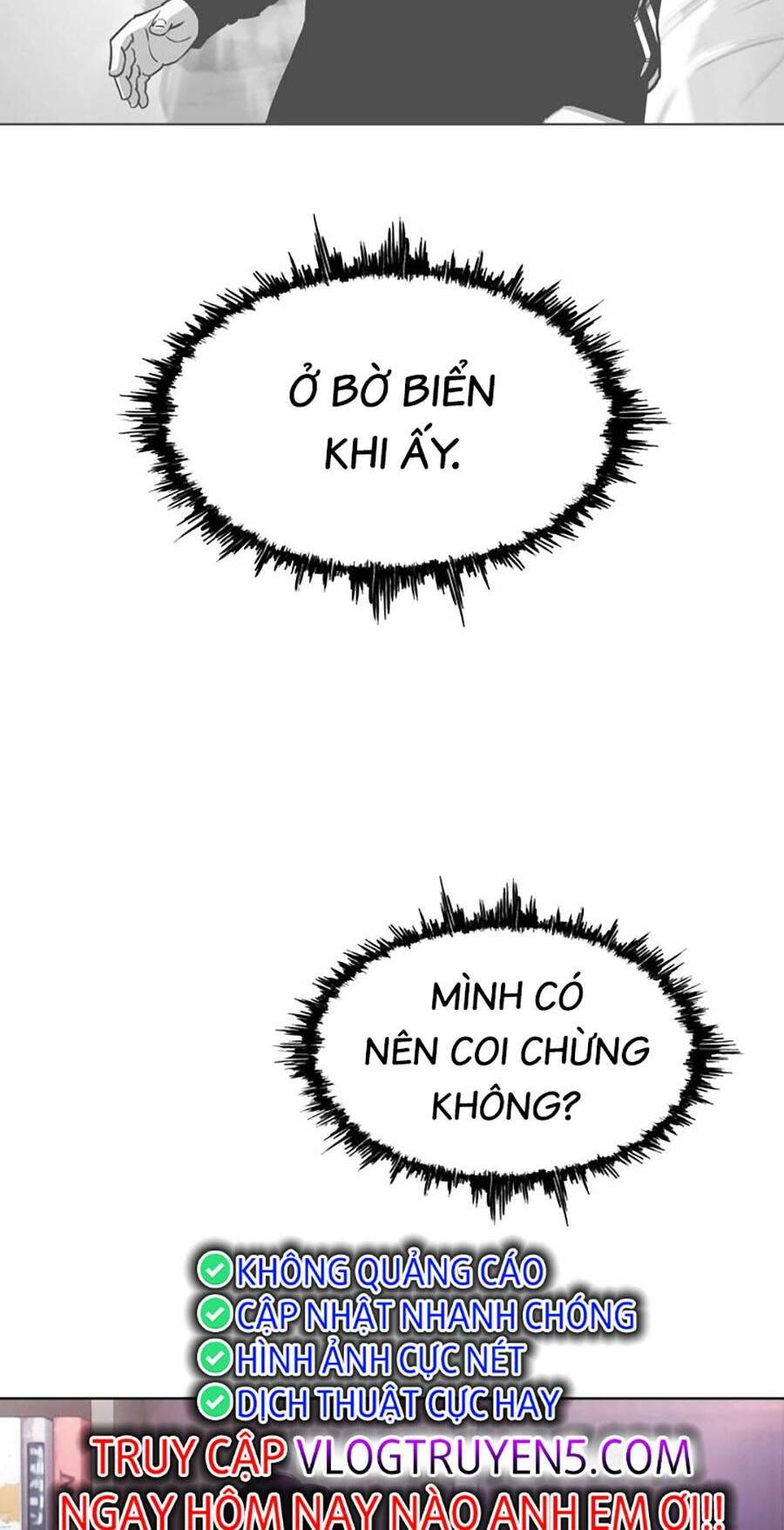 Loser Báo Thù Chương 23 Ảnh 23