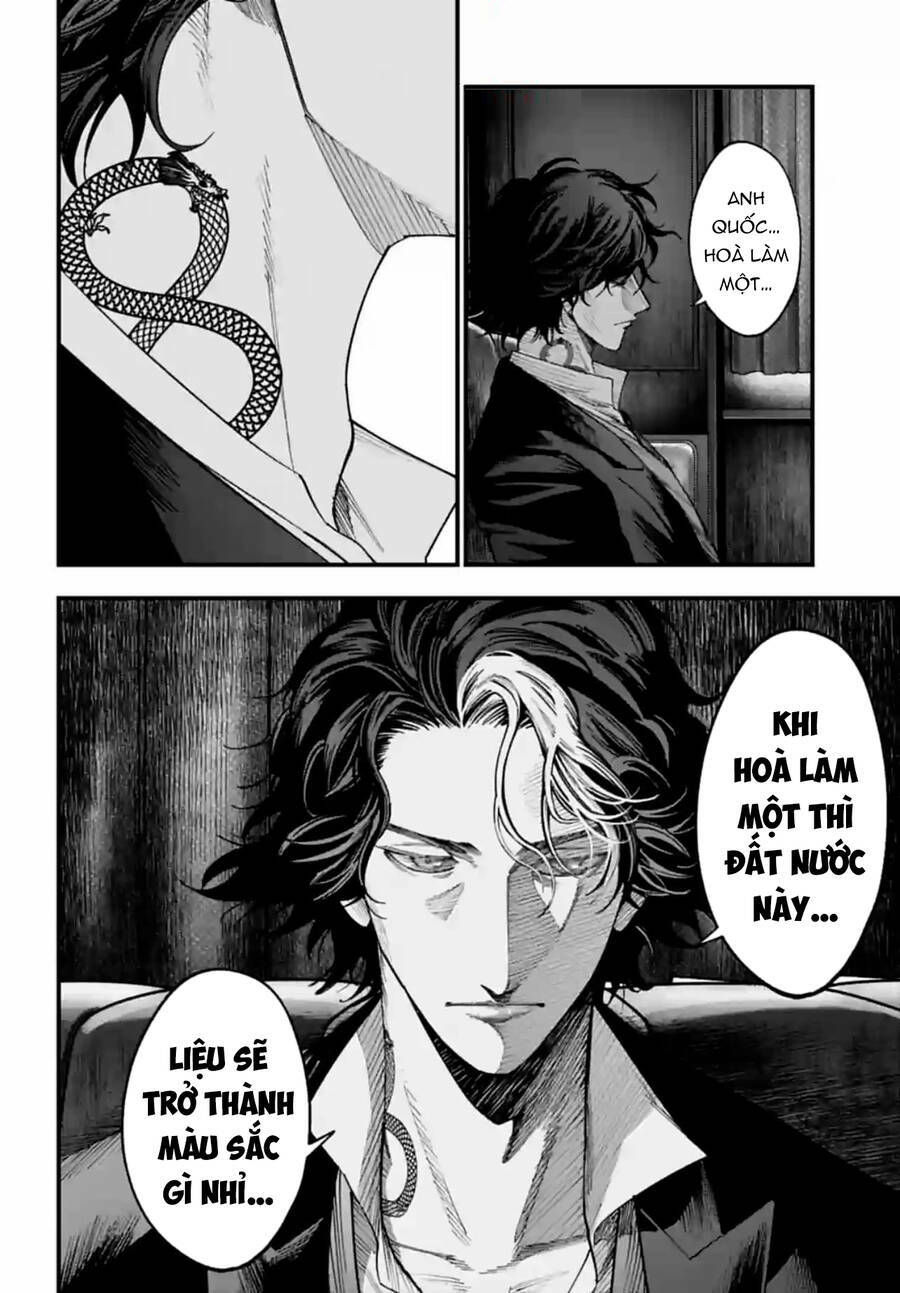 Jack The Ripper No Jikenbo Chương 12 Ảnh 32