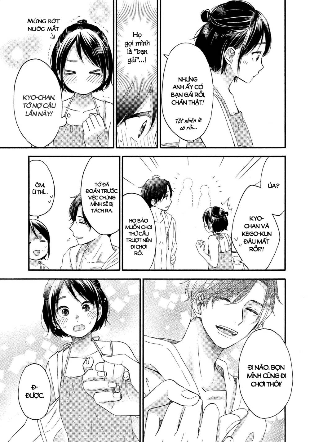 Hananoi-Kun Và Căn Bệnh Tình Yêu Chương 27 Ảnh 11