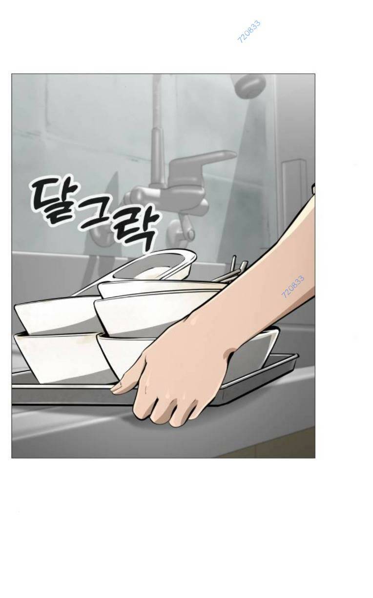 Quán Ngon Chương 12 Ảnh 46