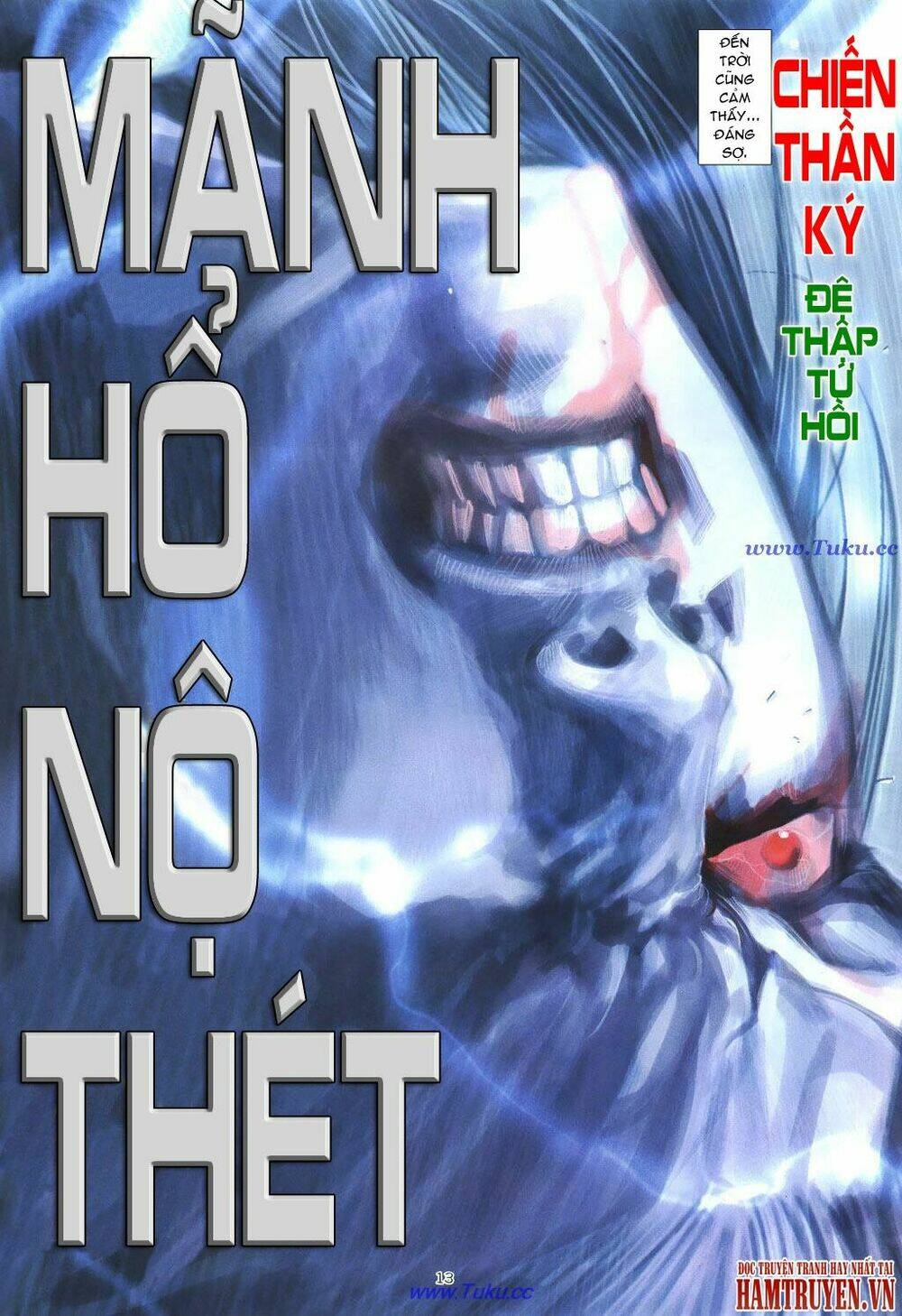 Chiến Thần Ký Chương 22 Ảnh 13