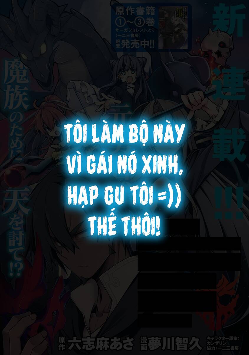 Manadeshi Ni Uragirarete Shinda Ossan Yuusha, Shijou Saikyou No Maou Toshite Ikikaeru Chương 4.1 Ảnh 3