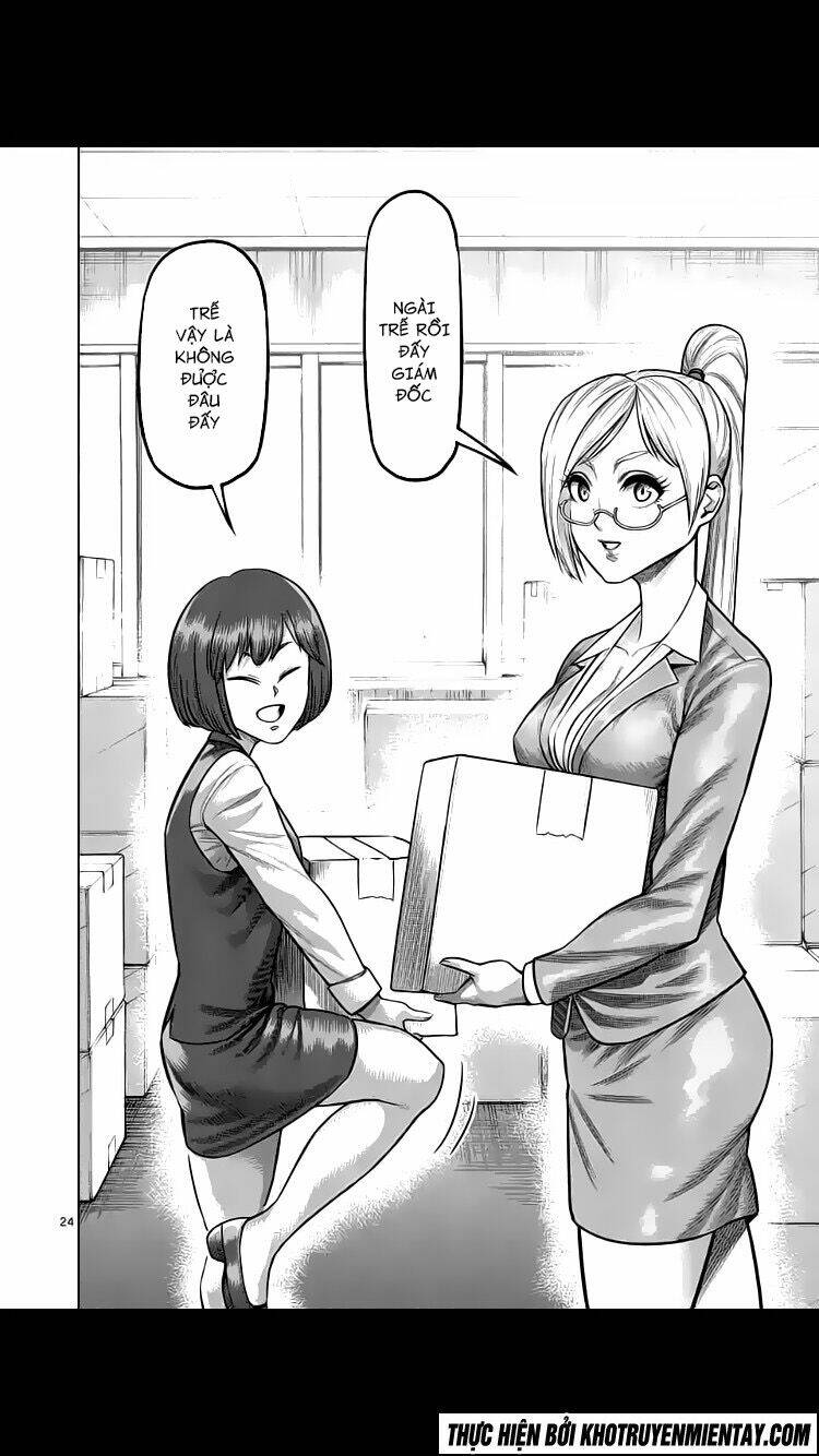 Tokita Ouma - Đấu Sĩ Atula Chương 236 Ảnh 26