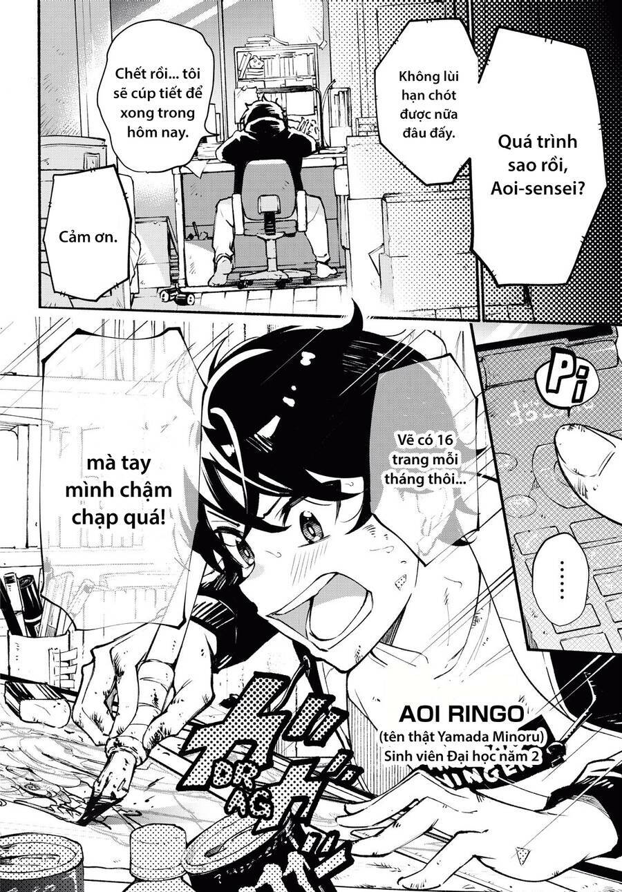 Imouto Ga Oshi Sugiru! Chương 1 Ảnh 6
