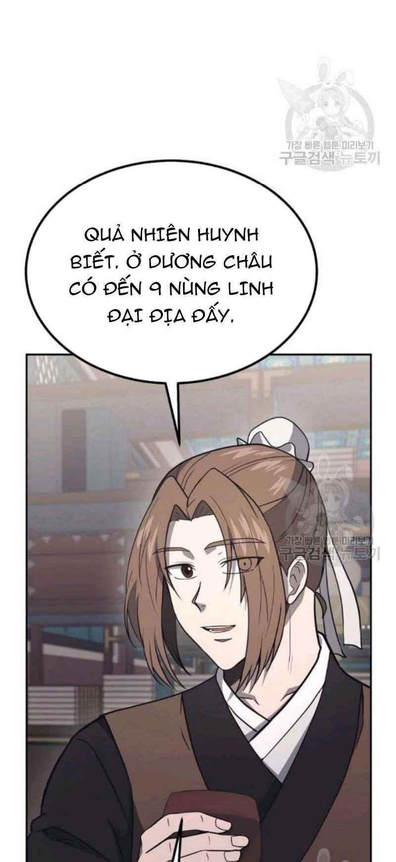 Thiếu Niên Phương Sĩ Chương 24 Ảnh 21