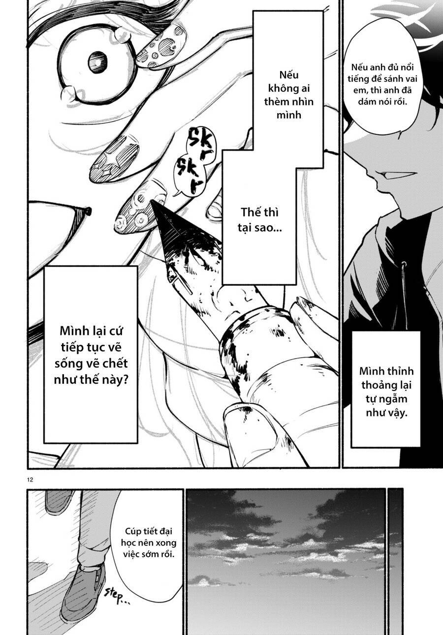 Imouto Ga Oshi Sugiru! Chương 1 Ảnh 18