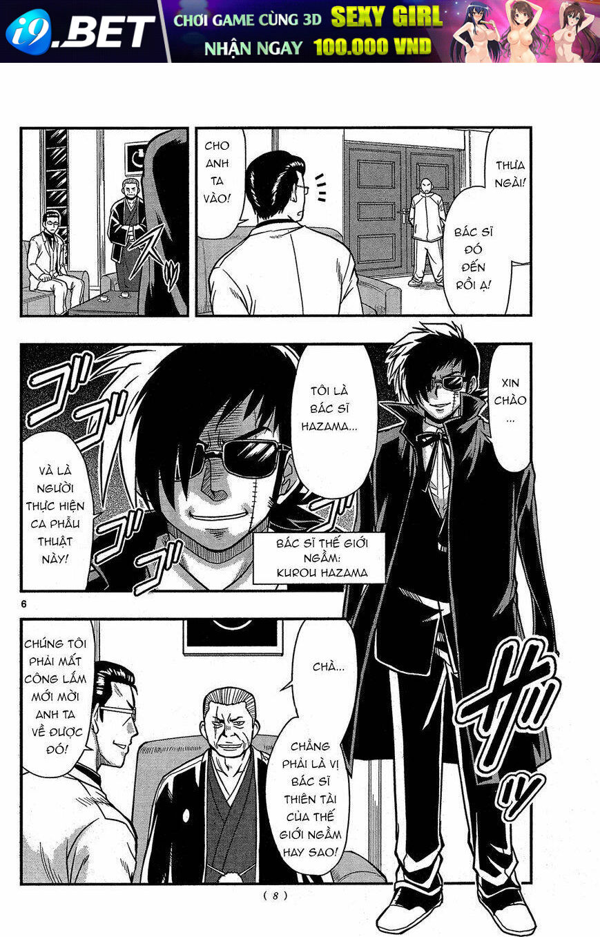 Shitei Bouryoku Shoujo Shiomi-Chan Chương 1 Ảnh 5