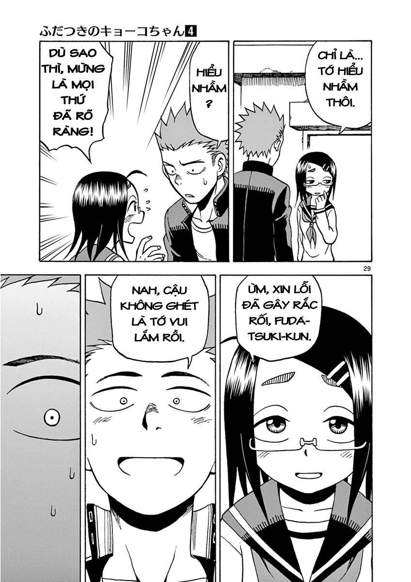 Fudatsuki No Kyoko-Chan Chương 18 Ảnh 31