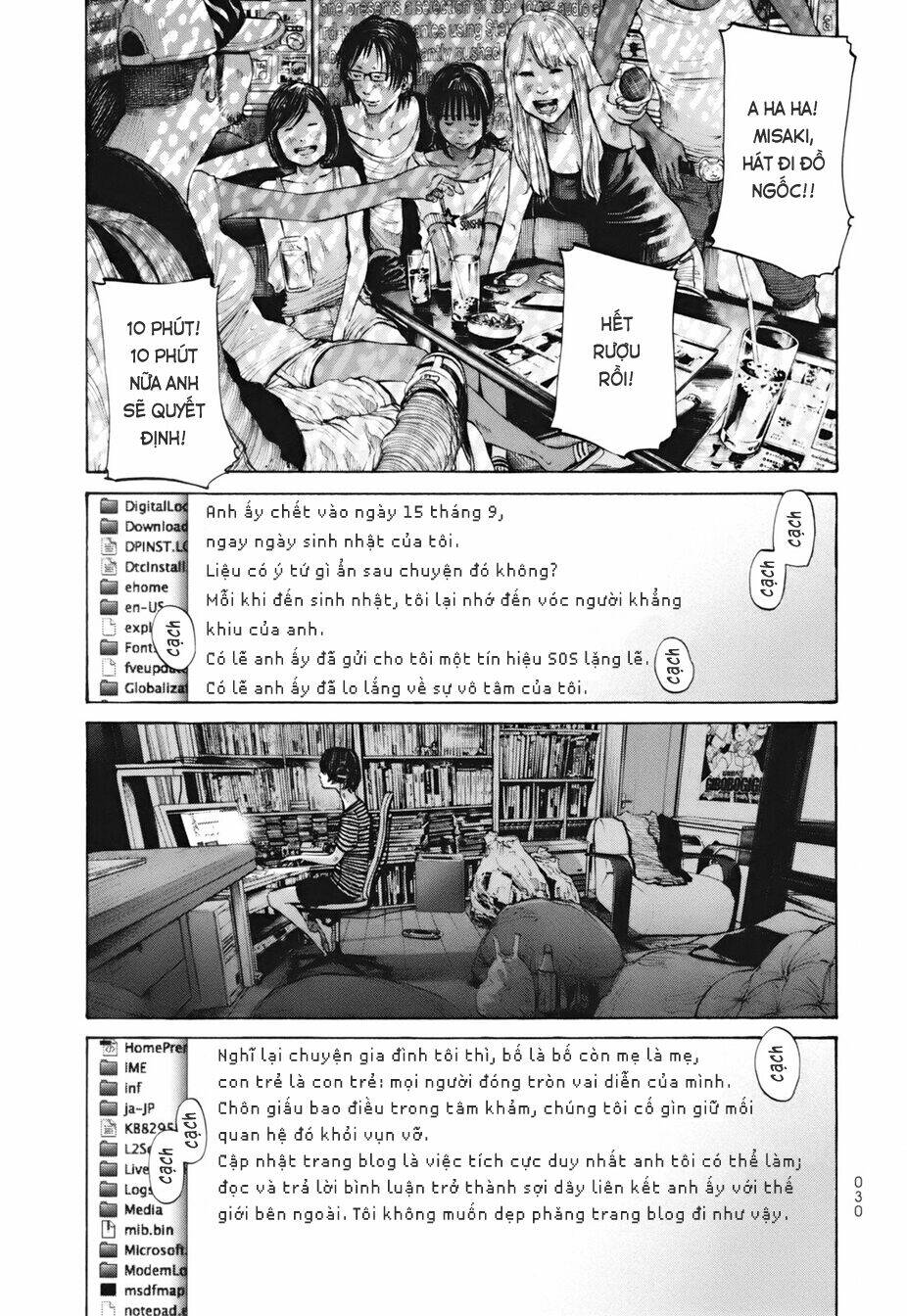 Umibe No Onnanoko Chương 12 Ảnh 11