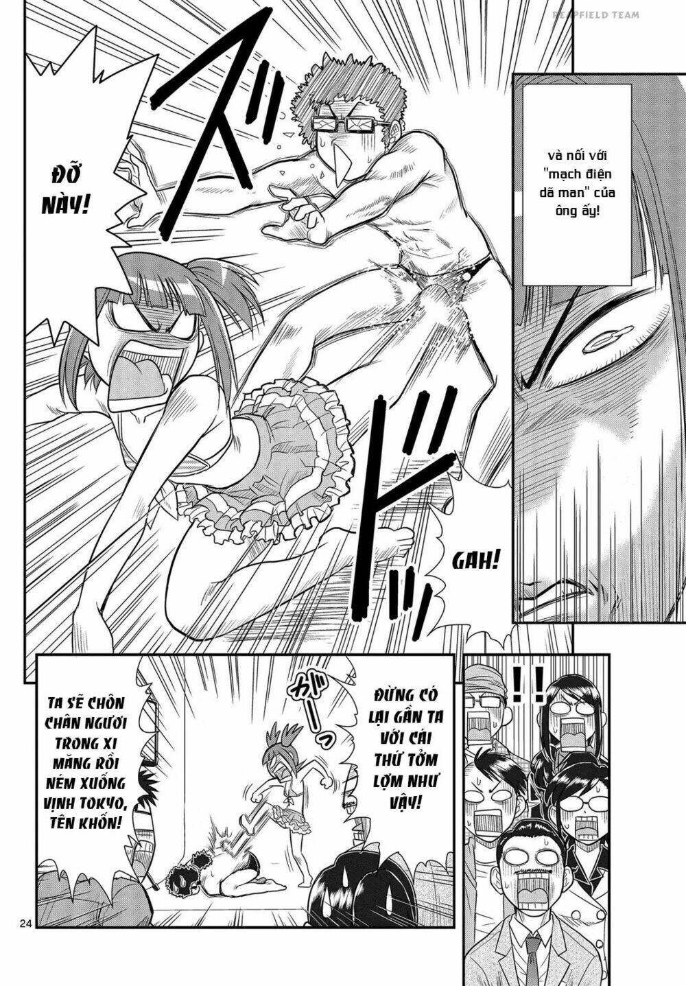 Shitei Bouryoku Shoujo Shiomi-Chan Chương 3 Ảnh 25