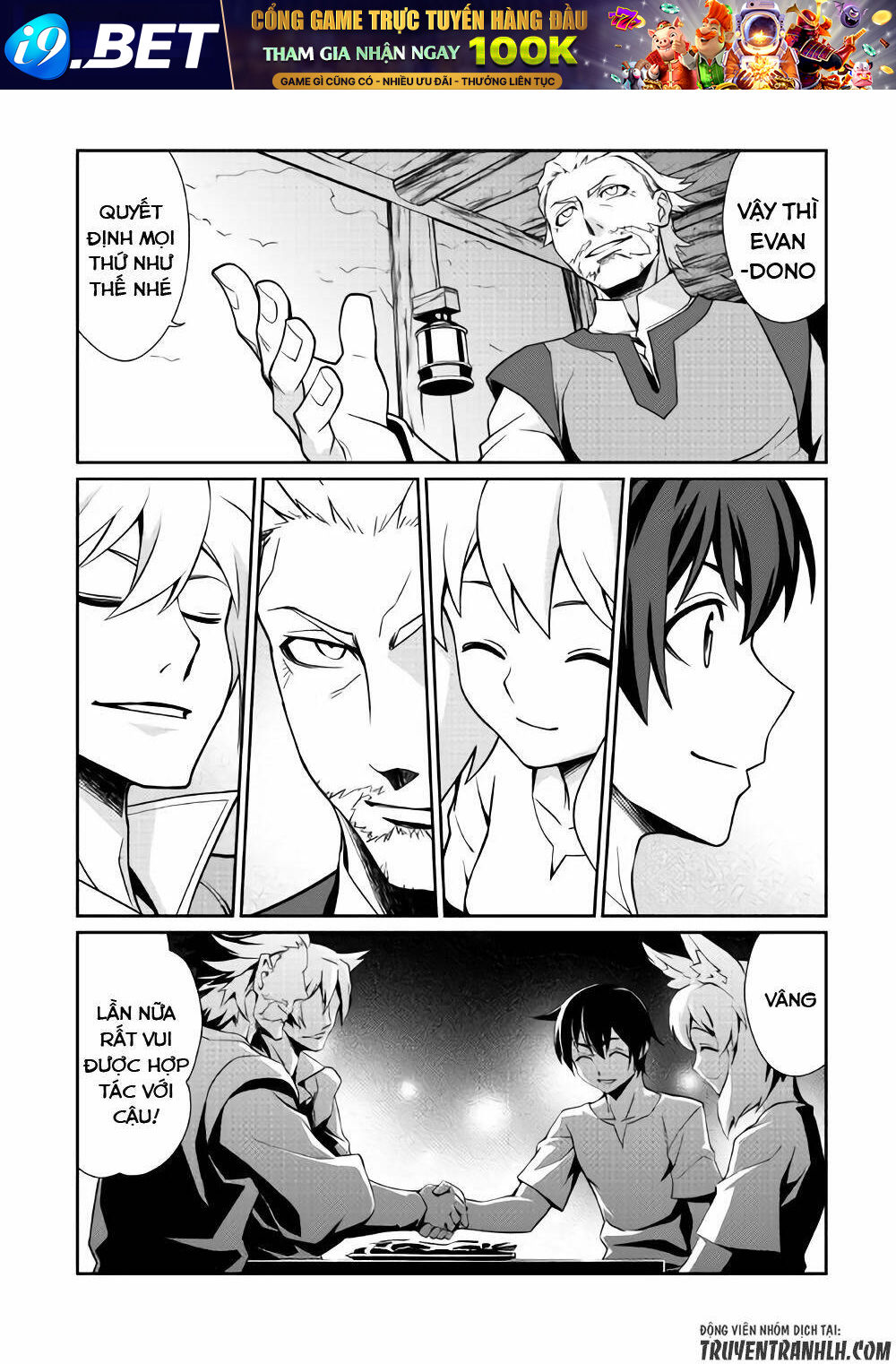Isekai Wo Seigyo Mahou De Kirihirake Chương 23 Ảnh 16