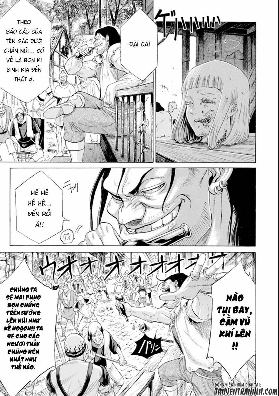 Waga Gyouyuu Ni Furueyo Tenchi: Alexis Teikoku Kouryuuki Chương 5 Ảnh 21