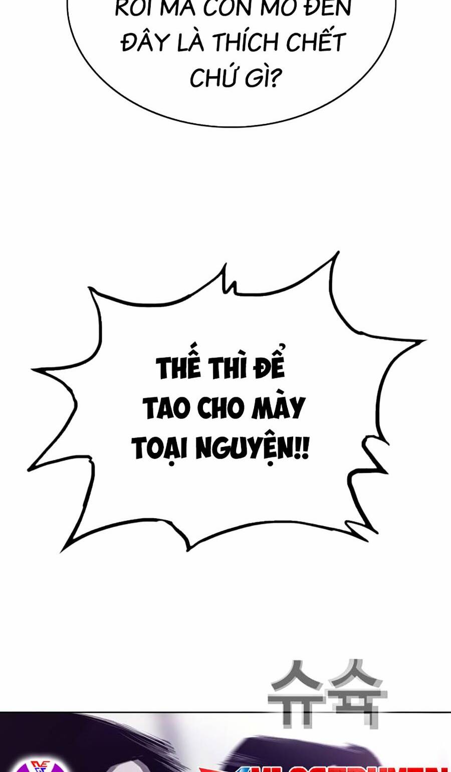 Loser Báo Thù Chương 31 Ảnh 33