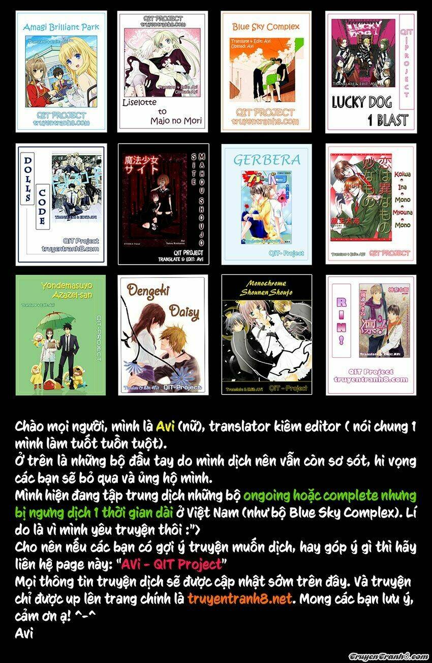 Obaka-Chan, Koigatariki Chương 25 Ảnh 3