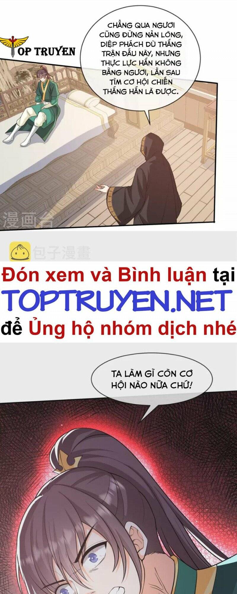 Tôi Phá Vỡ Hào Quang Của Nhân Vật Chính Chương 30 Ảnh 8