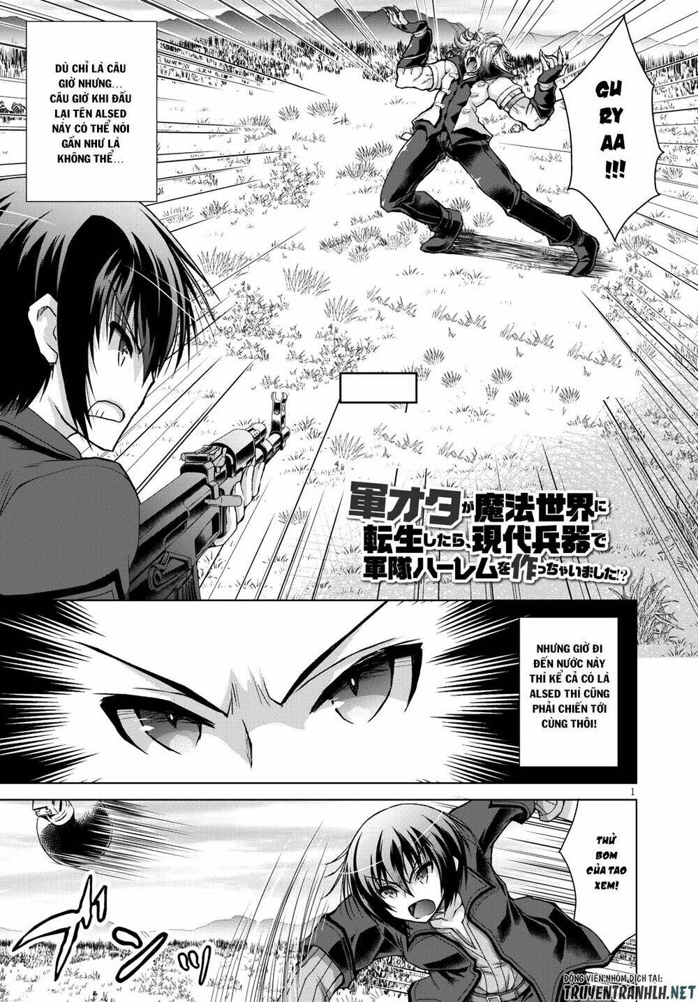 Gunota Ga Mahou Sekai Ni Tensei Shitara Chương 36 Ảnh 2