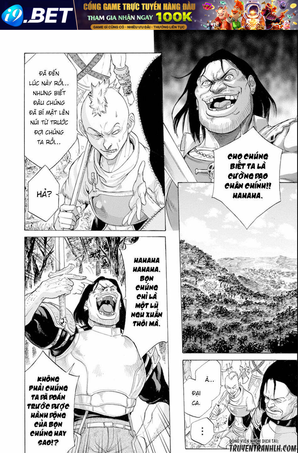 Waga Gyouyuu Ni Furueyo Tenchi: Alexis Teikoku Kouryuuki Chương 5 Ảnh 22