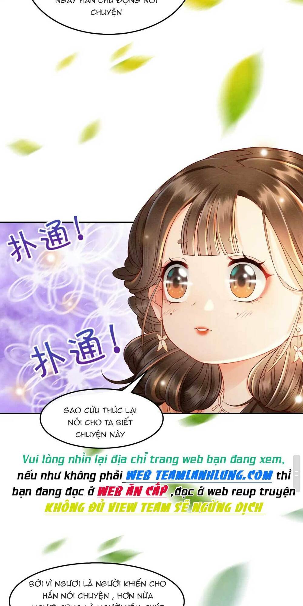 Xuyên Đến Cổ Đại Ta Được Muôn Ngàn Sủng Ái Chương 10 Ảnh 22
