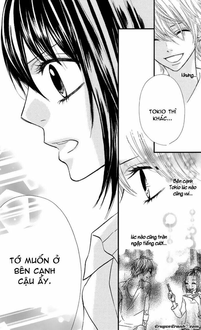 Obaka-Chan, Koigatariki Chương 26 Ảnh 17
