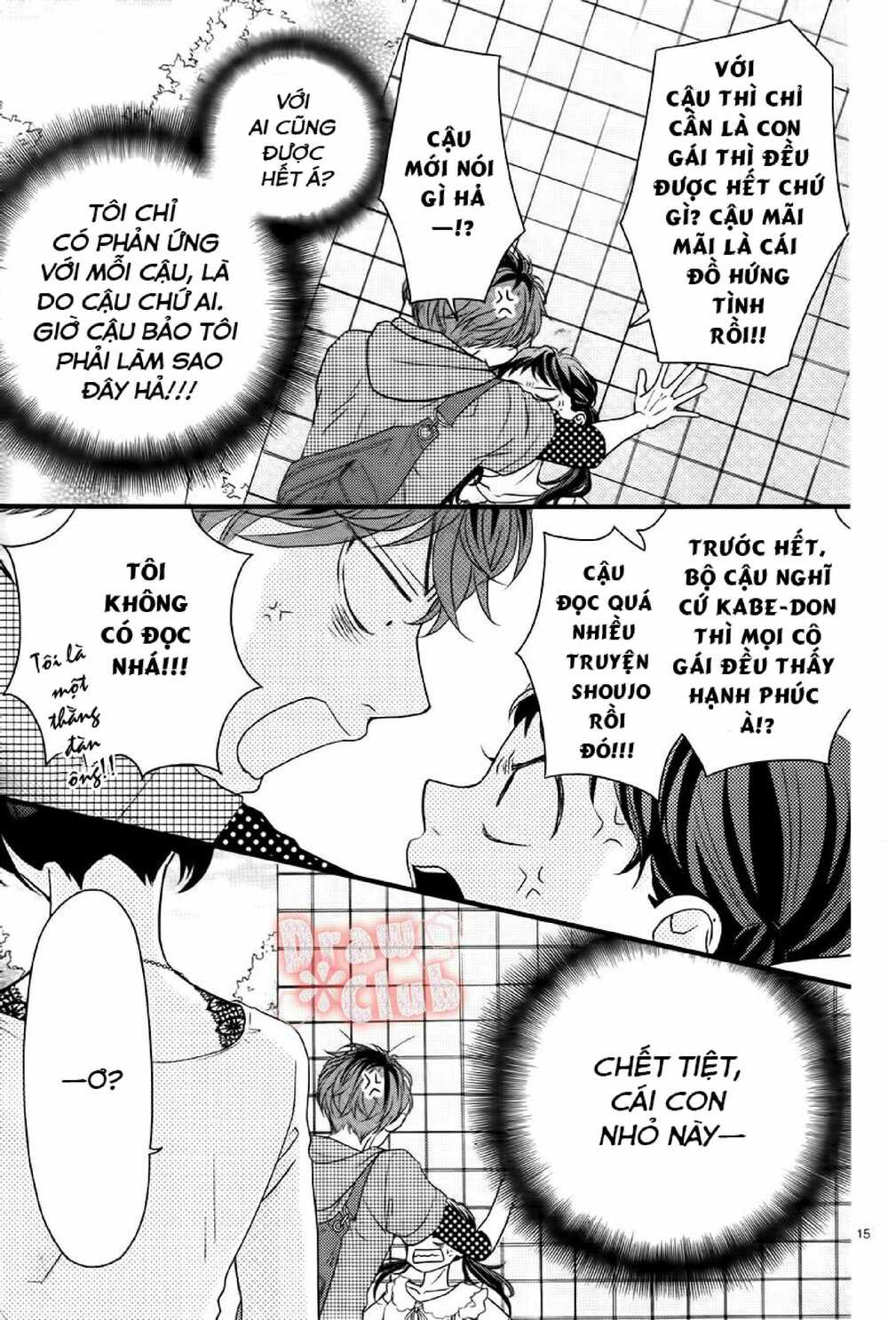 Hatsu Haru Chương 7 Ảnh 16