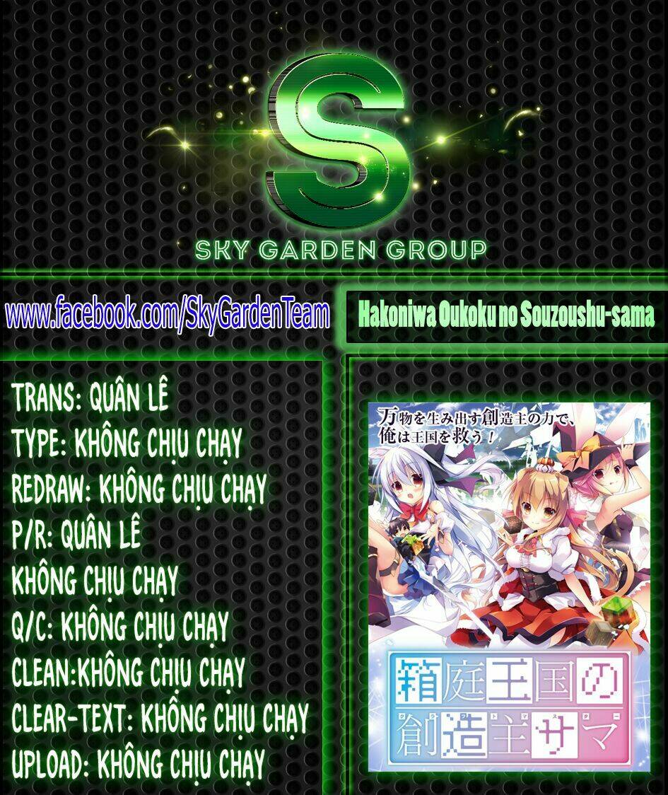 Hakoniwa Oukoku No Souzoushu-Sama Chương 1 Ảnh 2