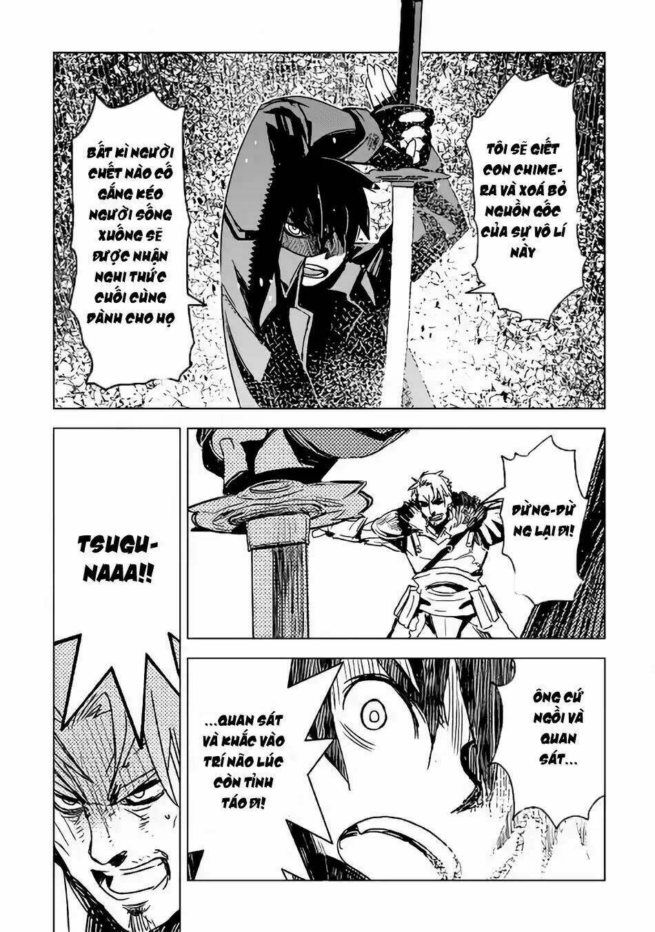 Kuro No Souzou Shoukanshi - Tenseisha No Hangyaku Chương 12 Ảnh 20