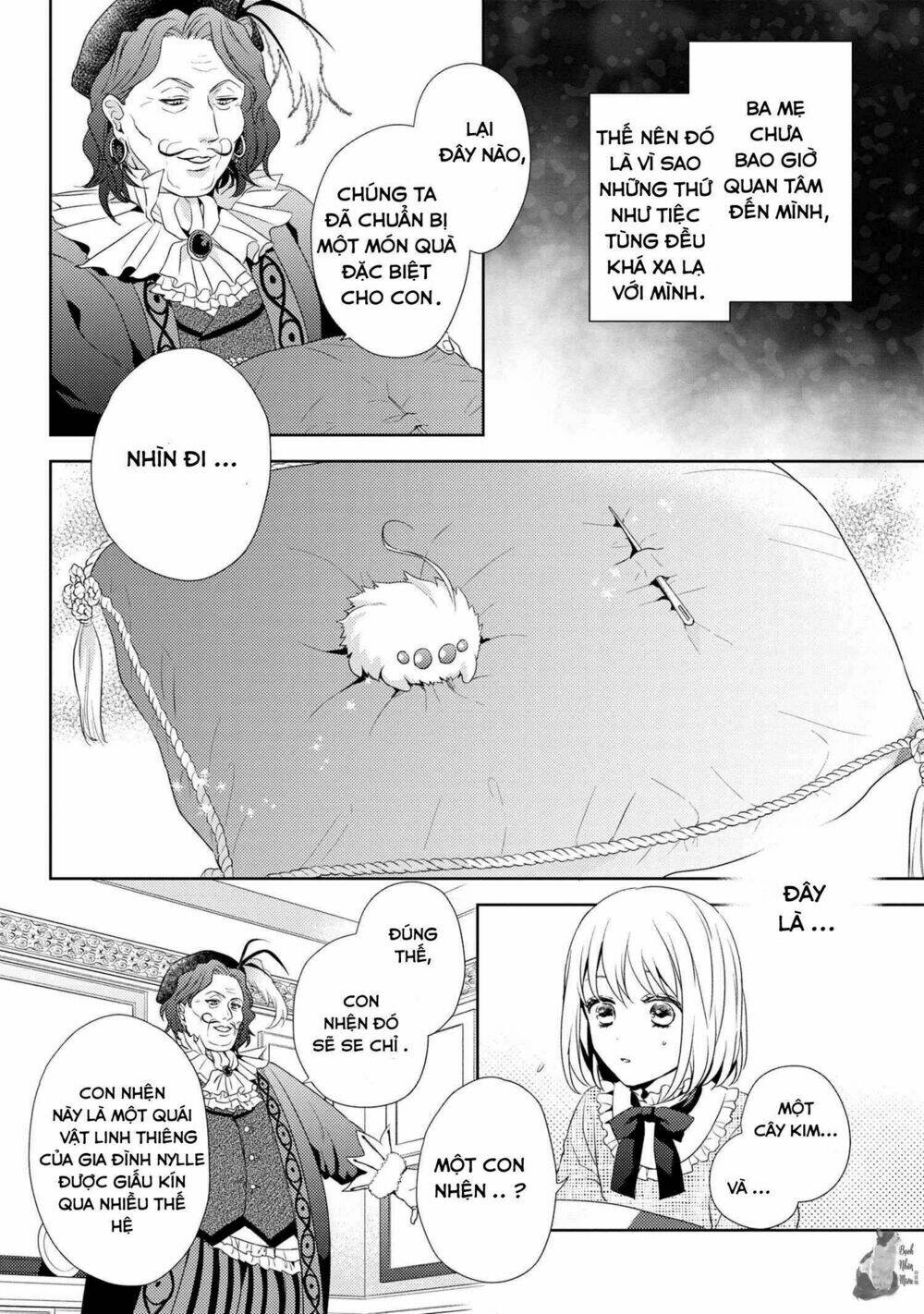 Hariko No Otome Chương 1 Ảnh 20