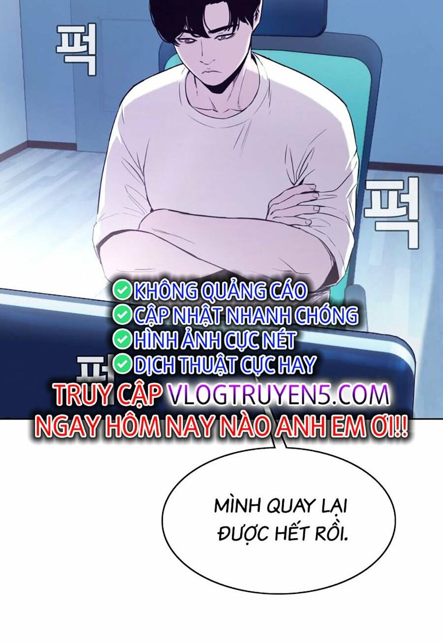 Loser Báo Thù Chương 32 Ảnh 5
