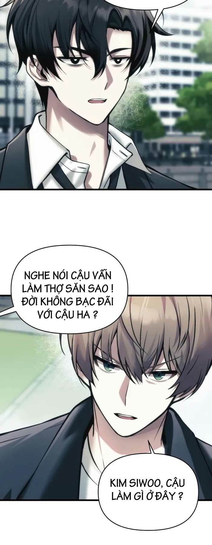 Trở Thành Hậu Duệ Của Thiên Ma Chương 10 Ảnh 31