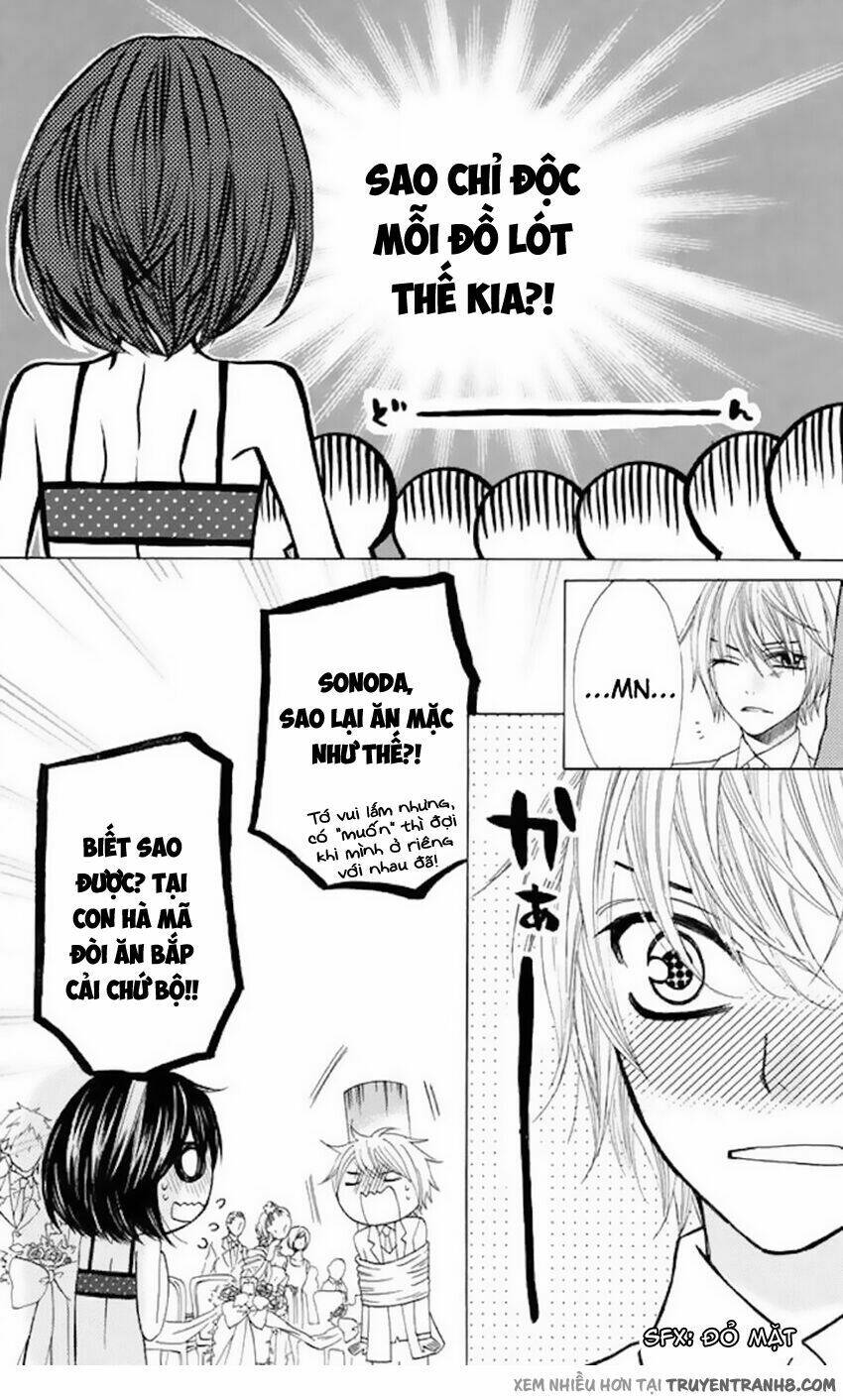 Obaka-Chan, Koigatariki Chương 34 Ảnh 22