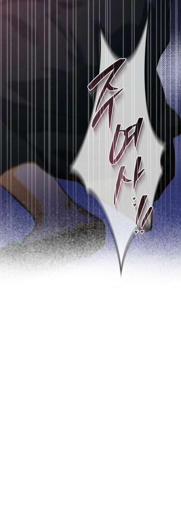 My Demon - Ác Quỷ Của Tôi Chương 11 Ảnh 58