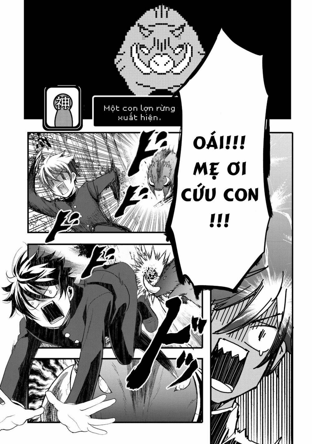 Suterare Yuusha Wa Kitakuchuu Chương 1 Ảnh 19