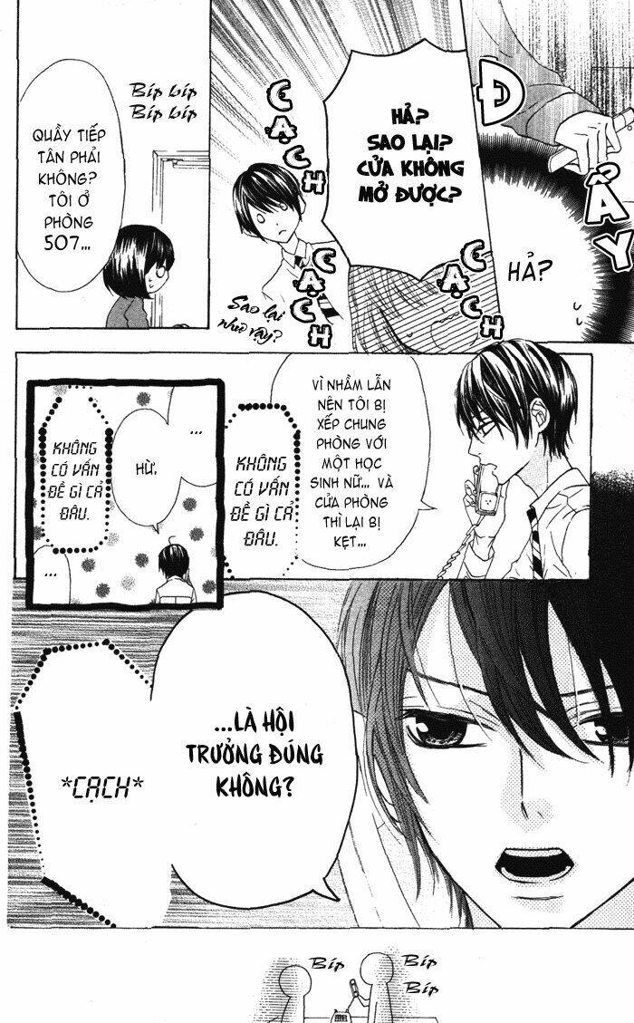 Obaka-Chan, Koigatariki Chương 19 Ảnh 6