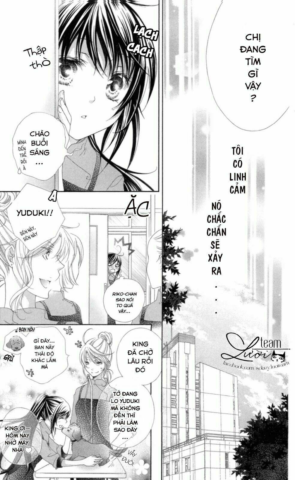 Love X Wanko Chương 0.1 Ảnh 9