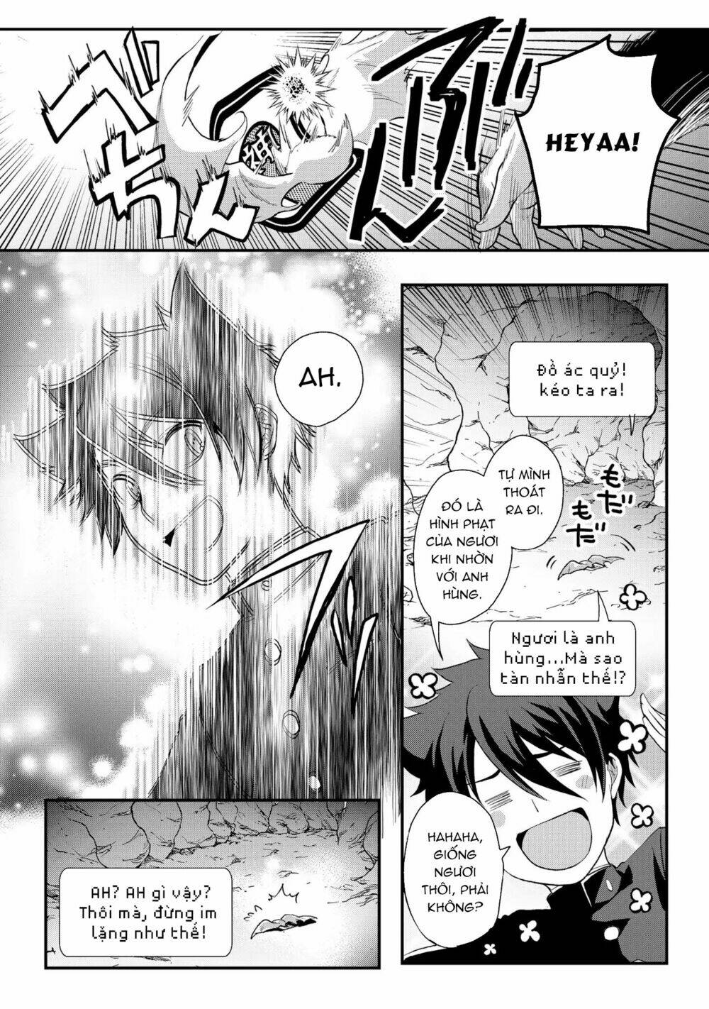 Suterare Yuusha Wa Kitakuchuu Chương 2 Ảnh 15