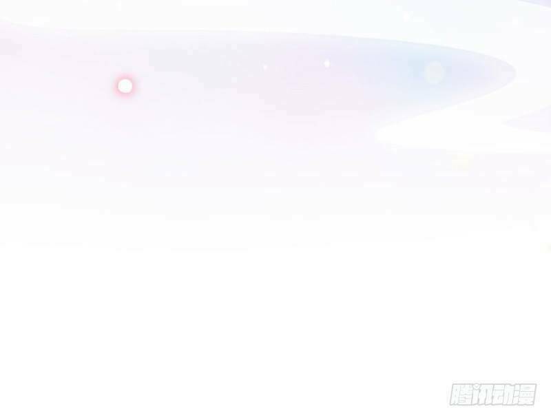 Như Ý Giai Thê Chương 2 Ảnh 27