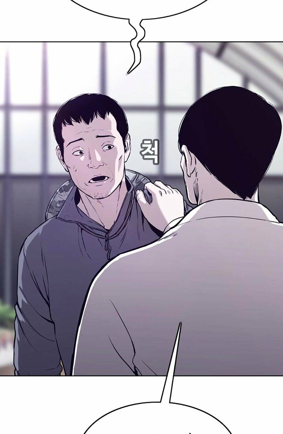 Loser Báo Thù Chương 30 Ảnh 60