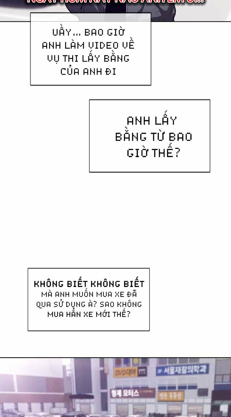 Loser Báo Thù Chương 25 Ảnh 10