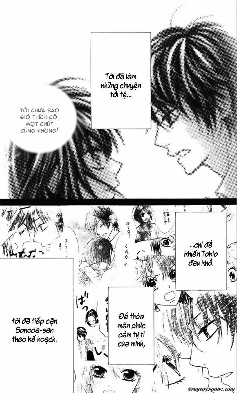 Obaka-Chan, Koigatariki Chương 32 Ảnh 24