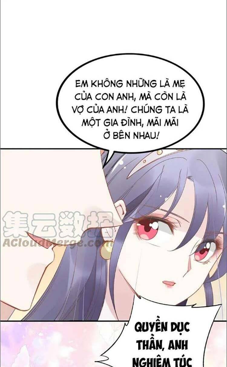Quyền Thiểu, Nhĩ Lão Bà Yêu Bào Liễu Chương 40 Ảnh 23