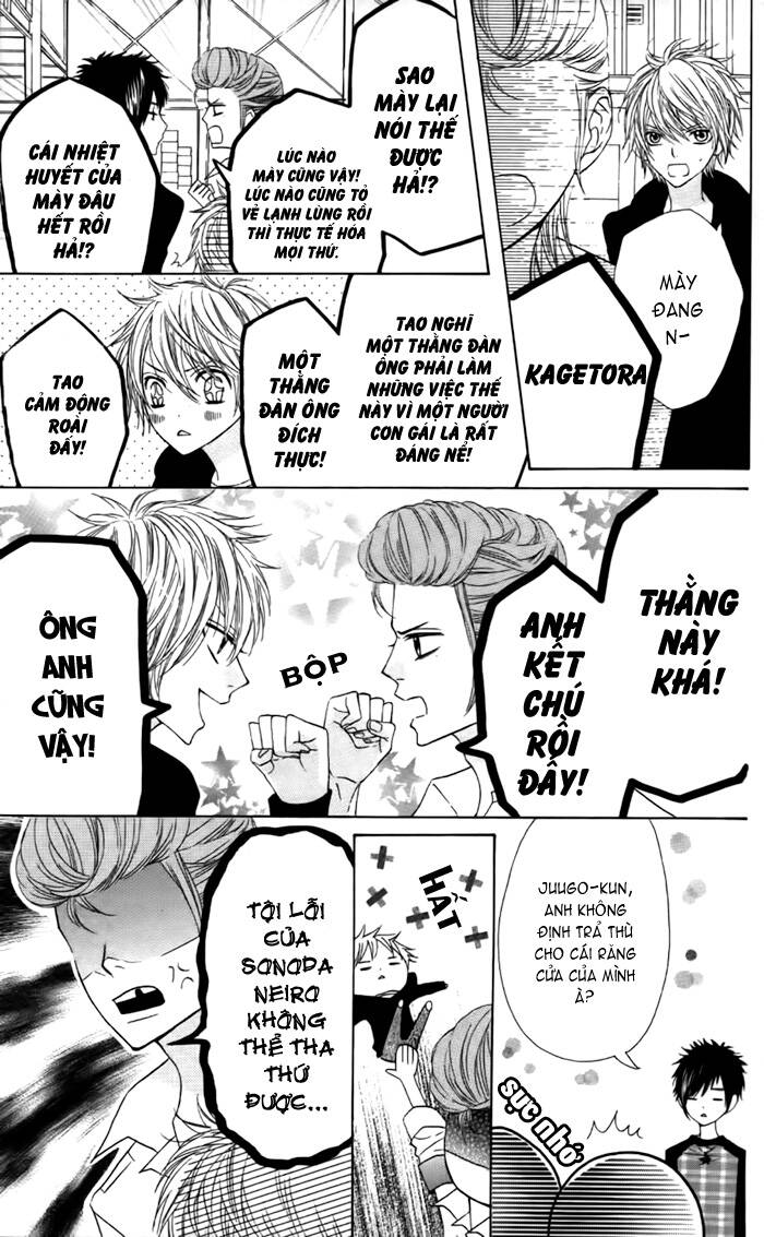 Obaka-Chan, Koigatariki Chương 24 Ảnh 8
