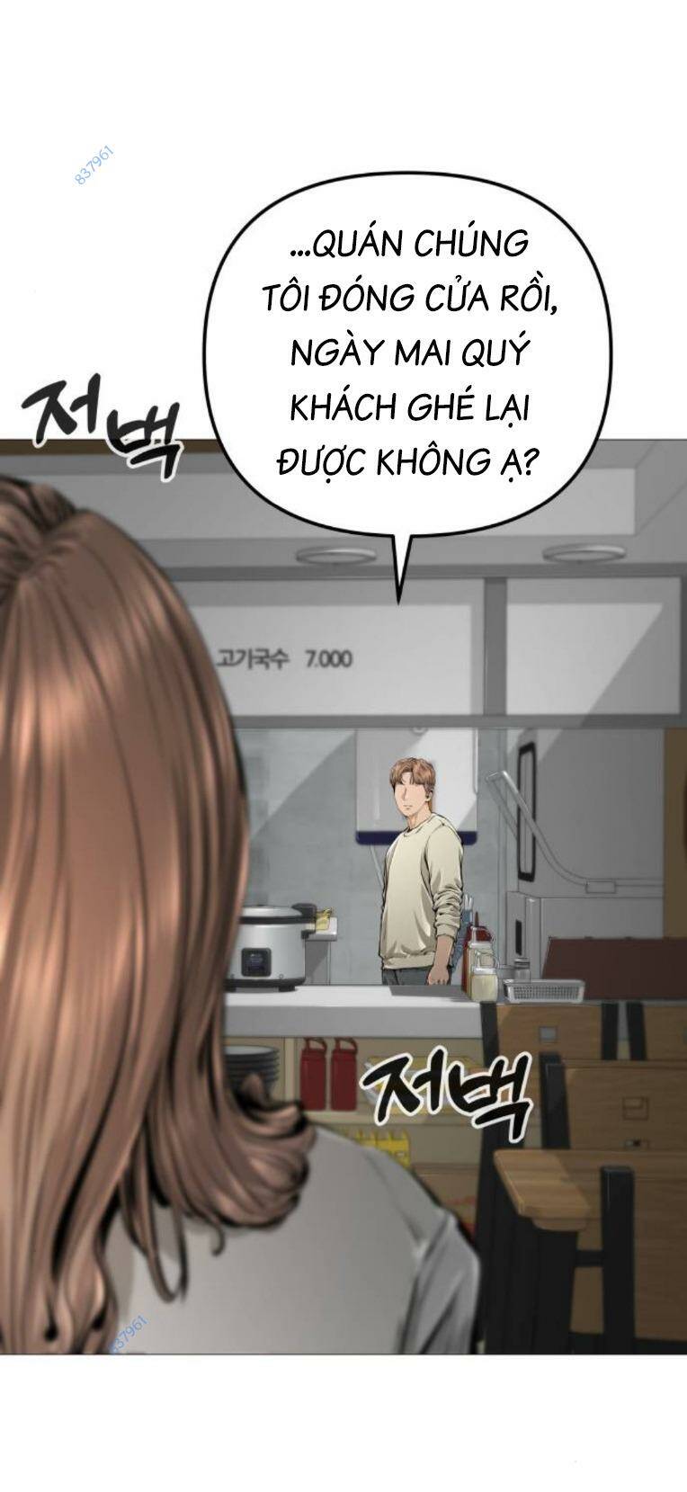 Quán Ngon Chương 16 Ảnh 103