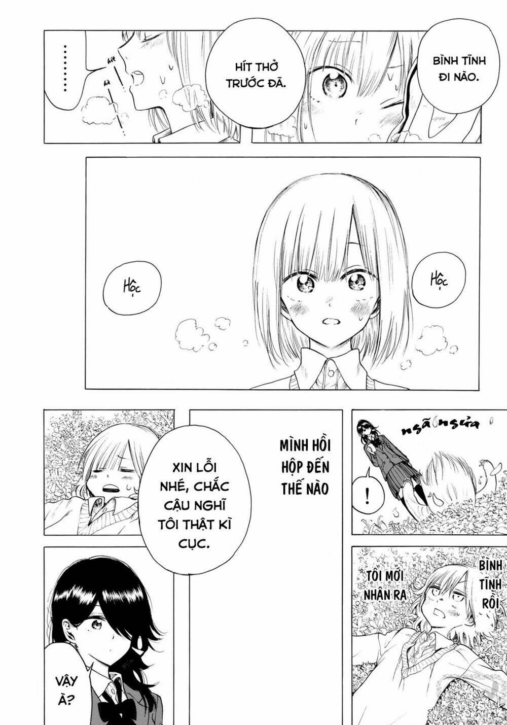 Miageru To Kimi Wa Chương 6 Ảnh 8