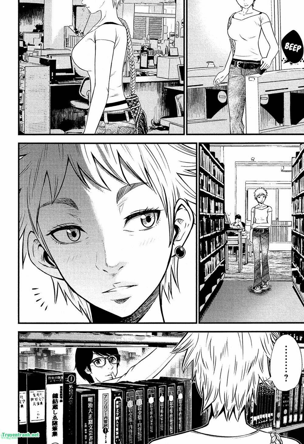 Giniro No Genders Chương 2 Ảnh 4