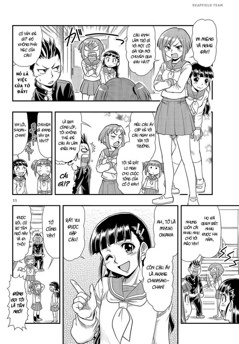 Shitei Bouryoku Shoujo Shiomi-Chan Chương 2 Ảnh 11