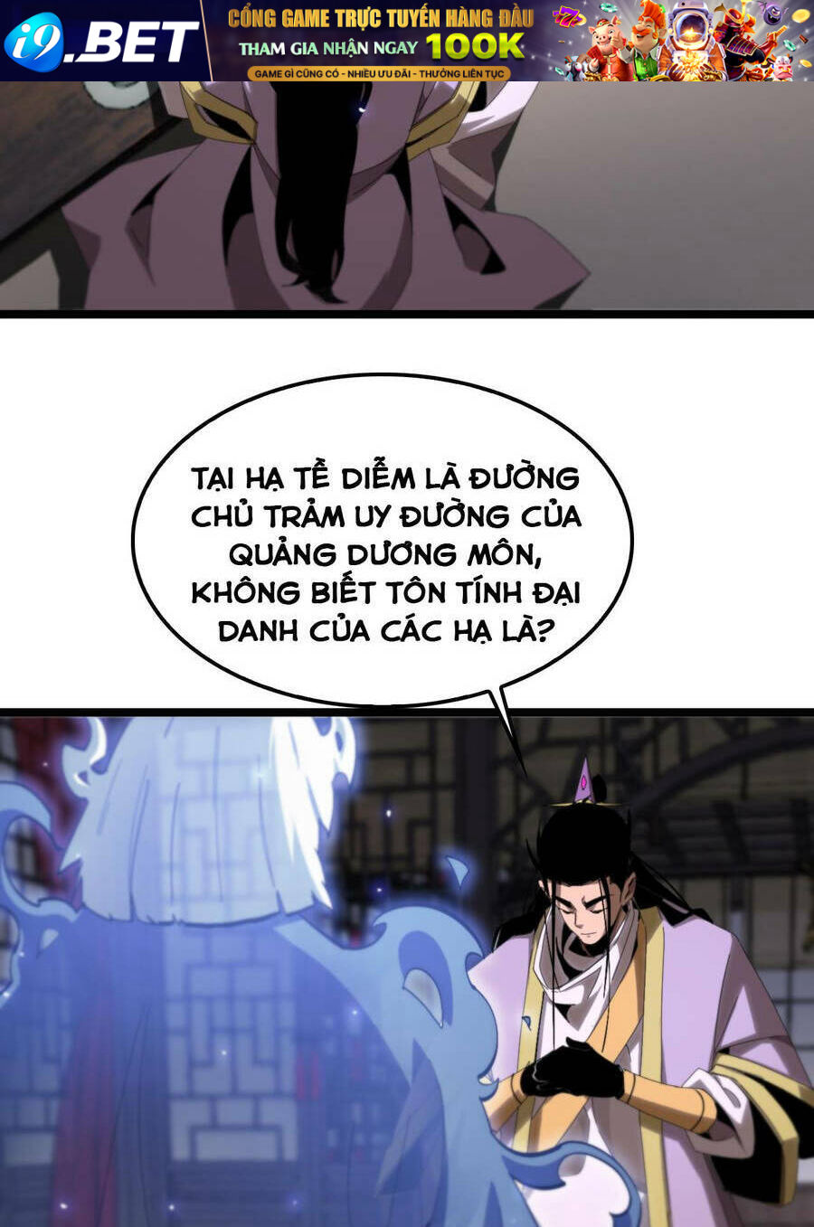 Chư Giới - Tận Thế Online Chương 257 Ảnh 13