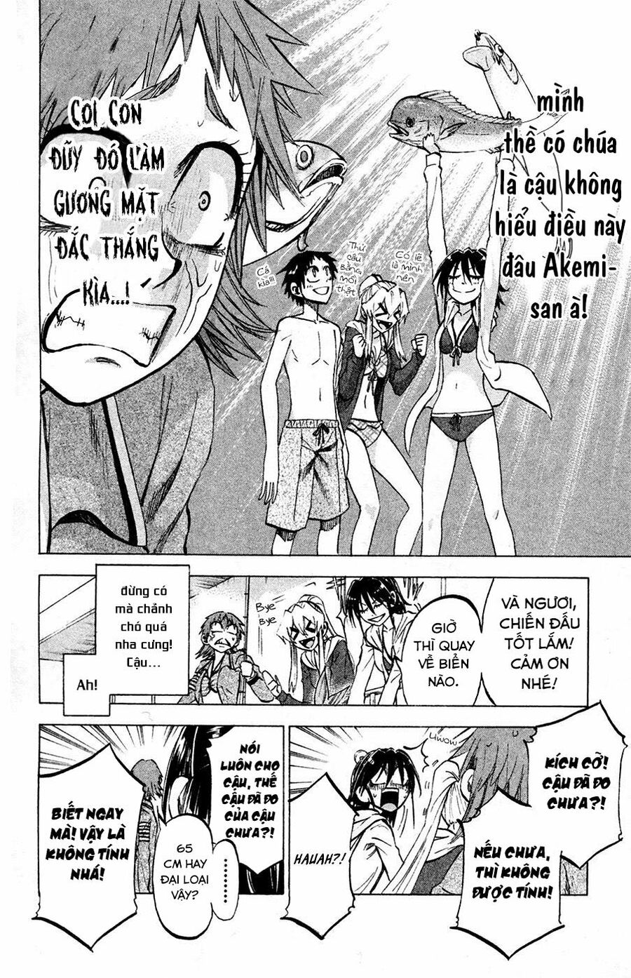 Jitsu Wa Watashi Wa Information Chương 76 Ảnh 17