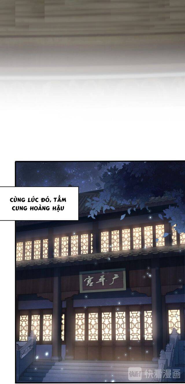 Công Chúa Tại Thượng: Quốc Sư Mời Xuống Kiệu Chương 72 Ảnh 22