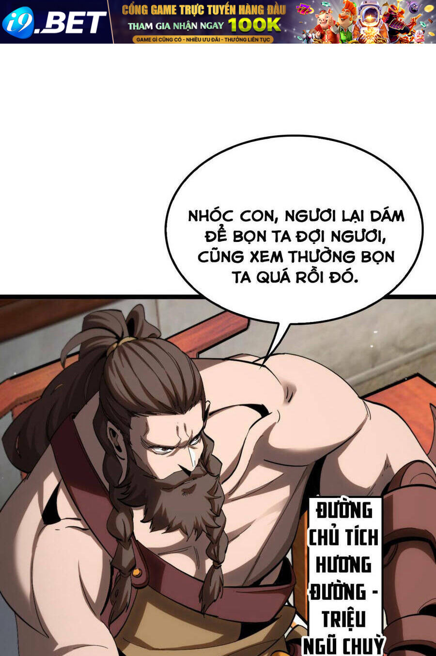 Chư Giới - Tận Thế Online Chương 254 Ảnh 8